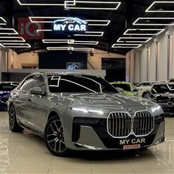 بي ام دبليو الفئة 7